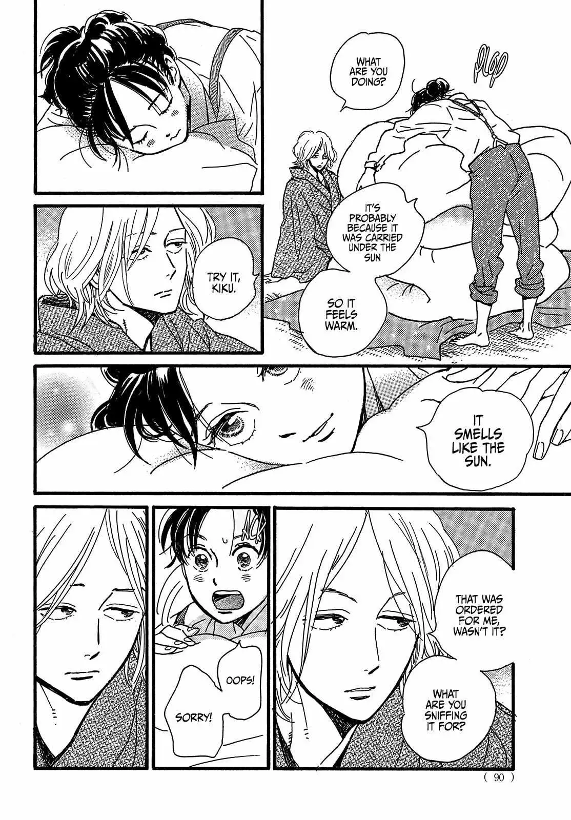 Read Namida Ame to Serenade chapter 46 image 19 on Lezhin