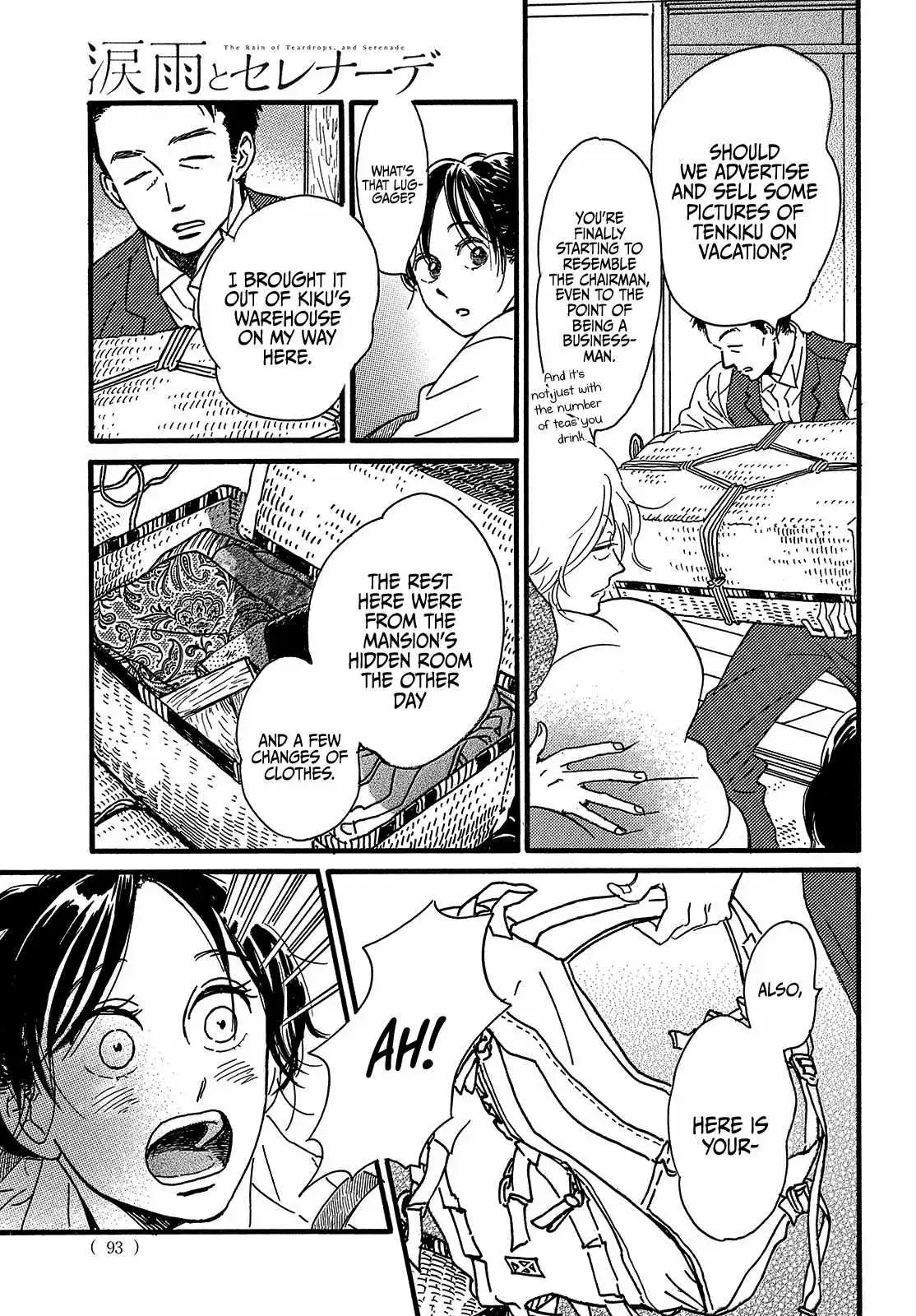 Read Namida Ame to Serenade chapter 46 image 22 on Lezhin
