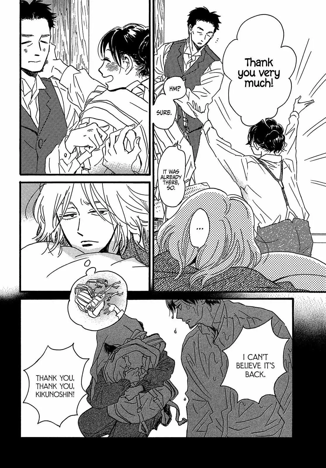 Read Namida Ame to Serenade chapter 46 image 23 on Lezhin