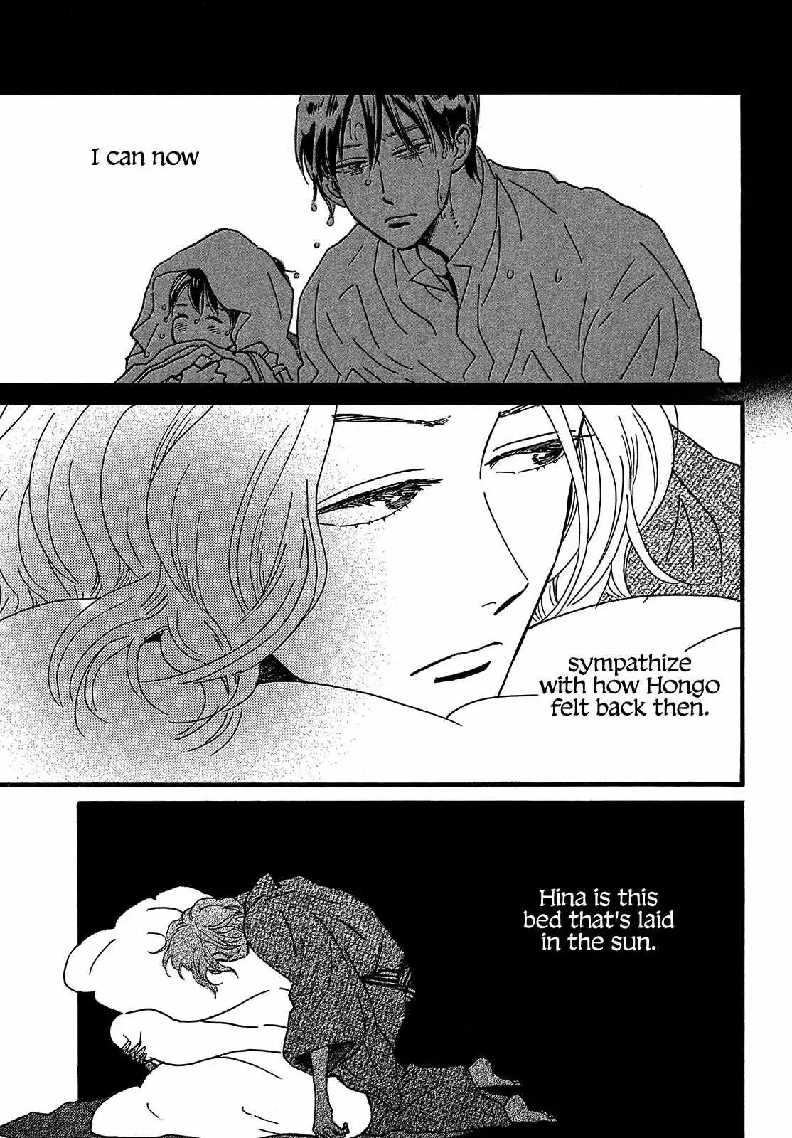 Read Namida Ame to Serenade chapter 46 image 24 on Lezhin