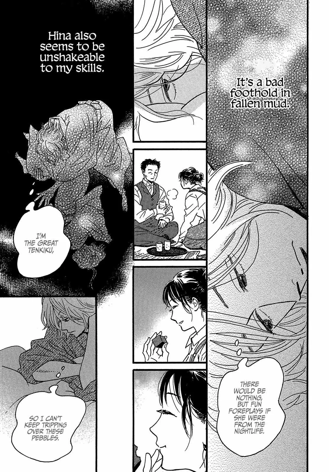 Read Namida Ame to Serenade chapter 46 image 26 on Lezhin