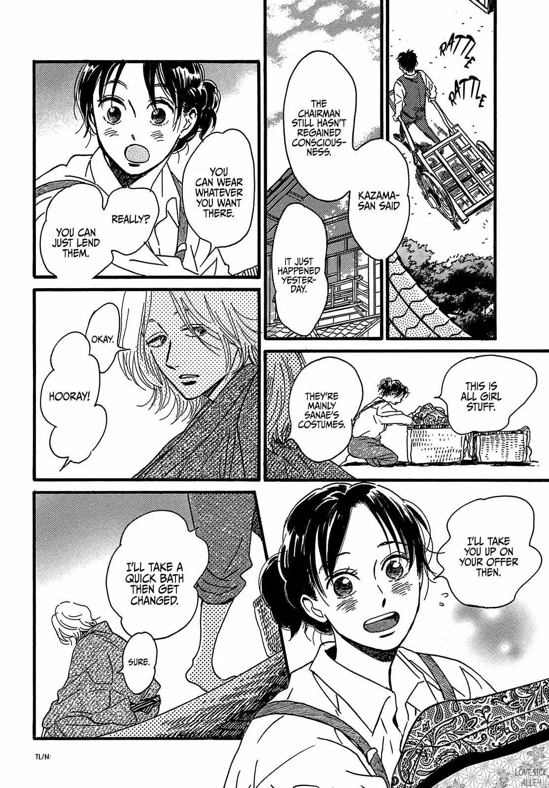 Read Namida Ame to Serenade chapter 46 image 27 on Lezhin