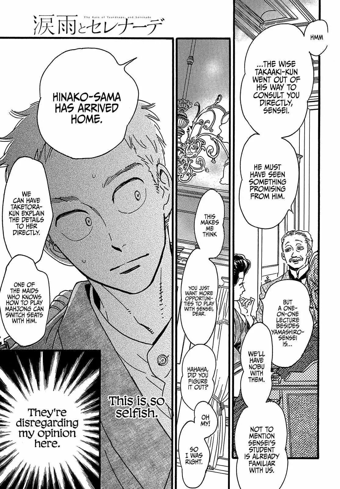 Read Namida Ame to Serenade chapter 46 image 30 on Lezhin