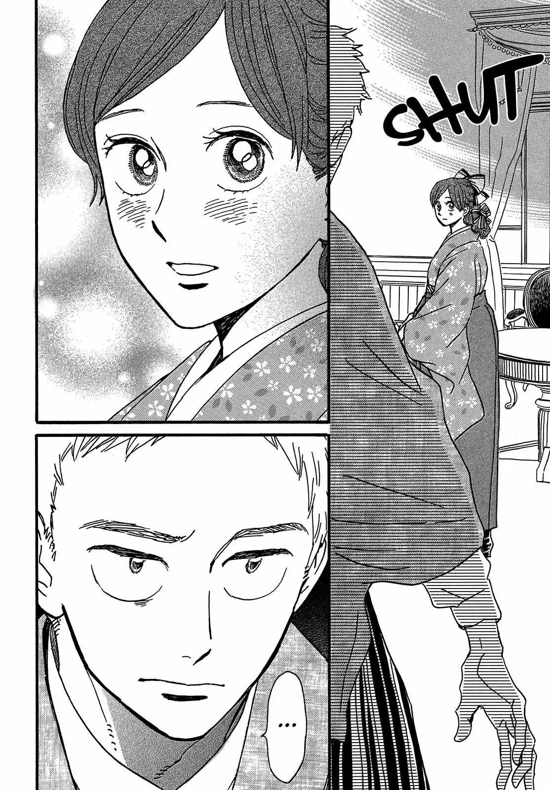 Read Namida Ame to Serenade chapter 46 image 31 on Lezhin