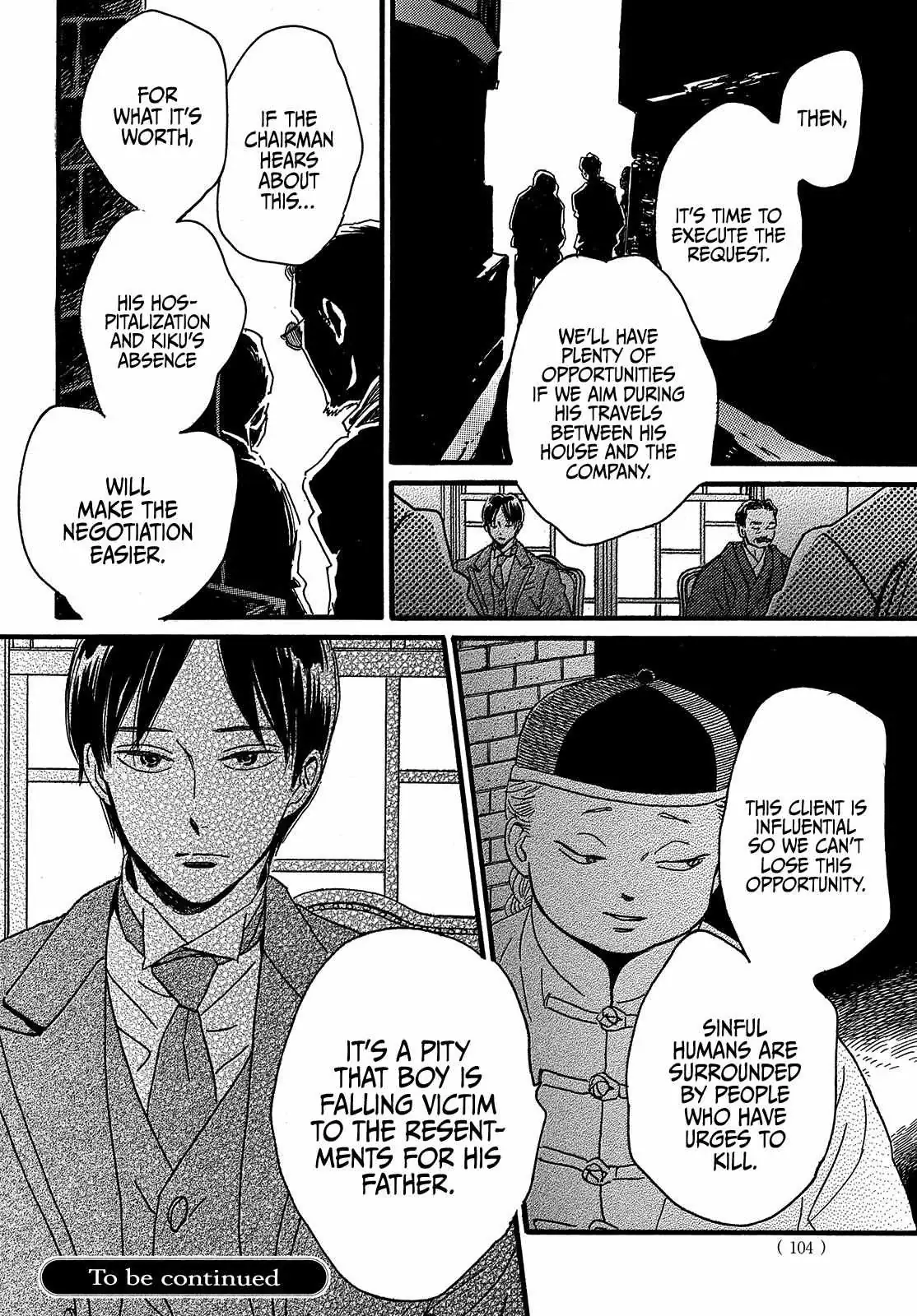 Read Namida Ame to Serenade chapter 46 image 33 on Lezhin