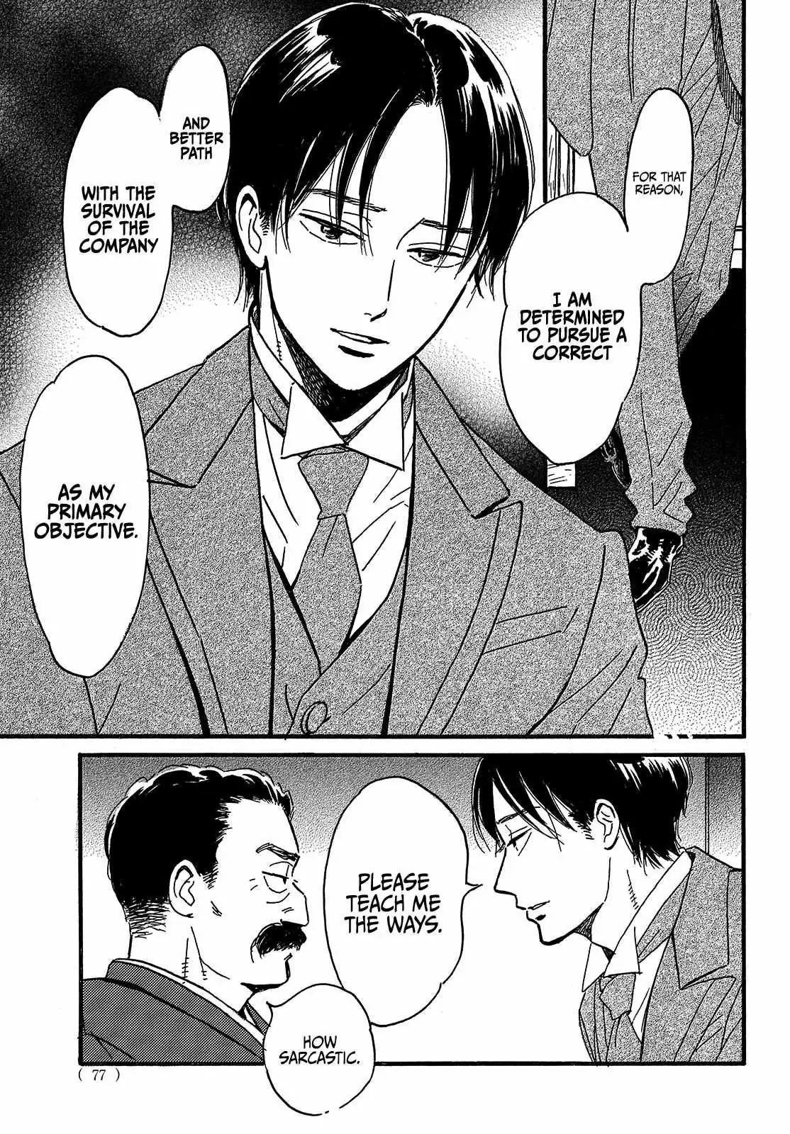 Read Namida Ame to Serenade chapter 46 image 6 on Lezhin