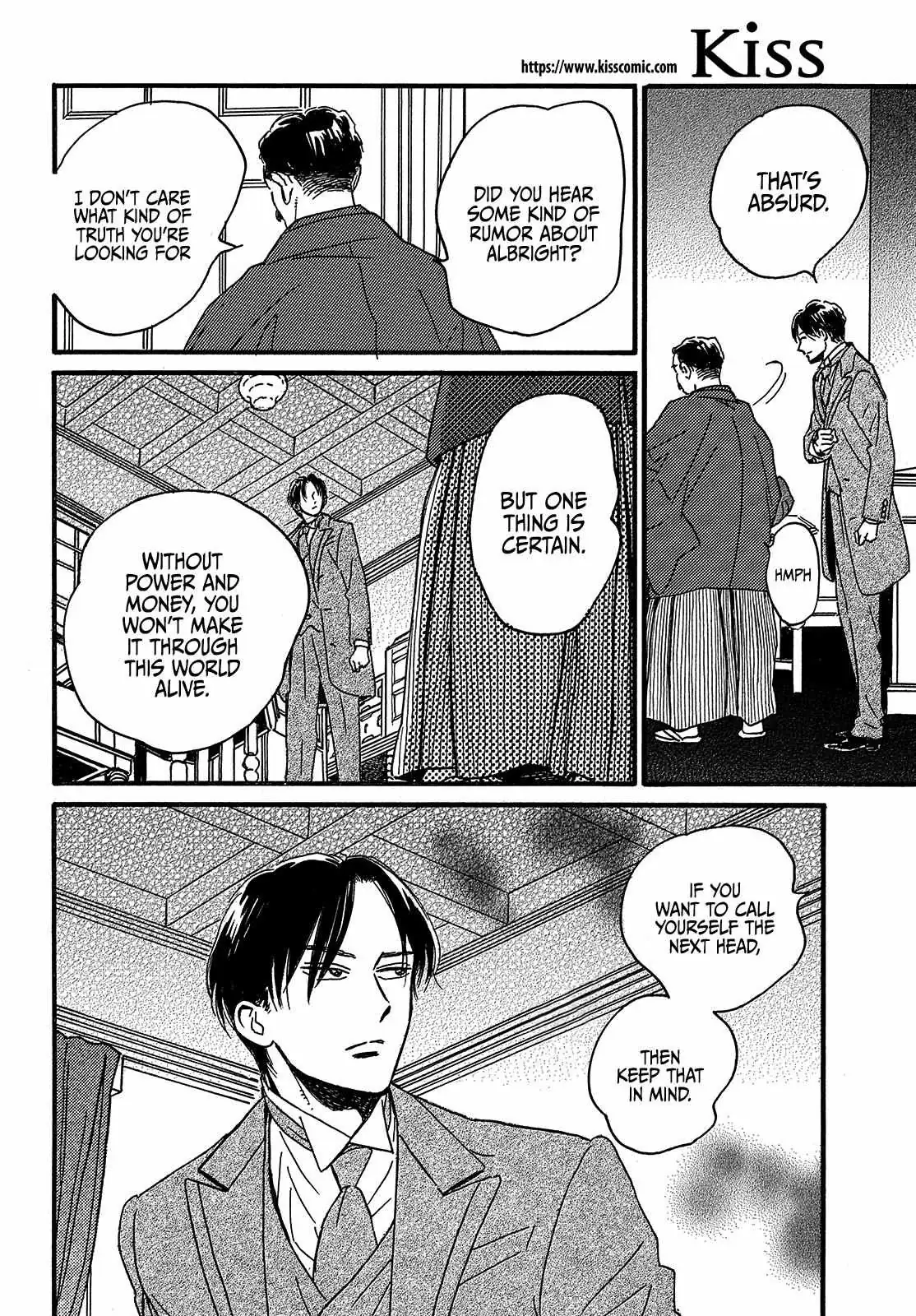 Read Namida Ame to Serenade chapter 46 image 7 on Lezhin
