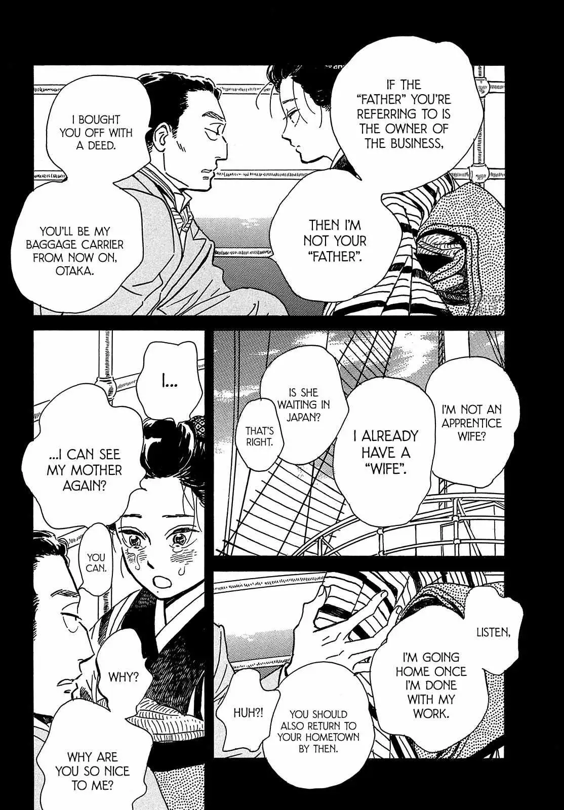 Read Namida Ame to Serenade chapter 46 image 9 on Lezhin