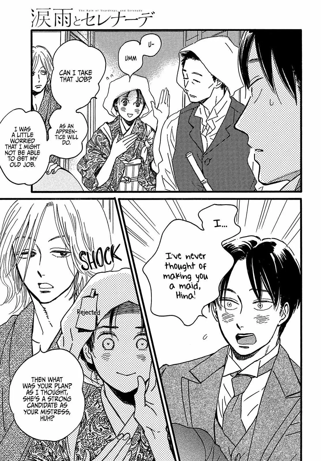 Read Namida Ame to Serenade chapter 47 image 10 on Lezhin