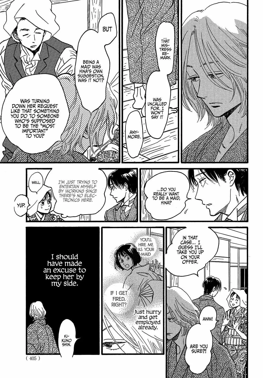 Read Namida Ame to Serenade chapter 47 image 14 on Lezhin