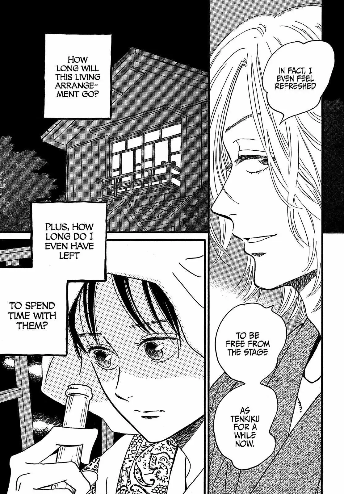 Read Namida Ame to Serenade chapter 47 image 16 on Lezhin
