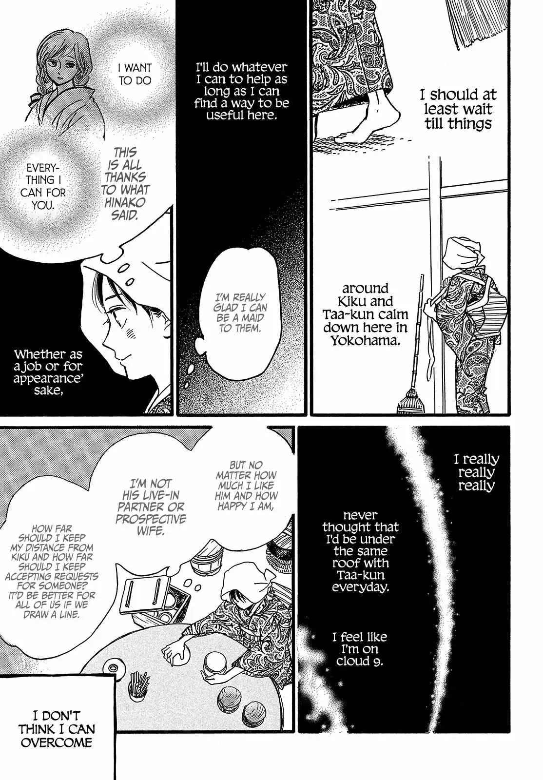 Read Namida Ame to Serenade chapter 47 image 18 on Lezhin