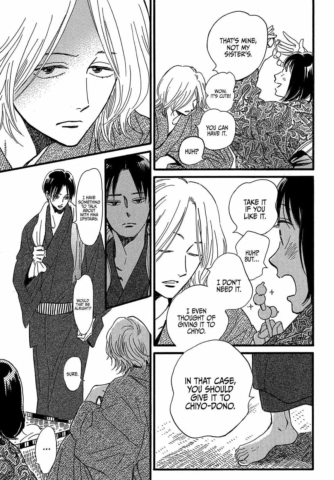 Read Namida Ame to Serenade chapter 47 image 20 on Lezhin