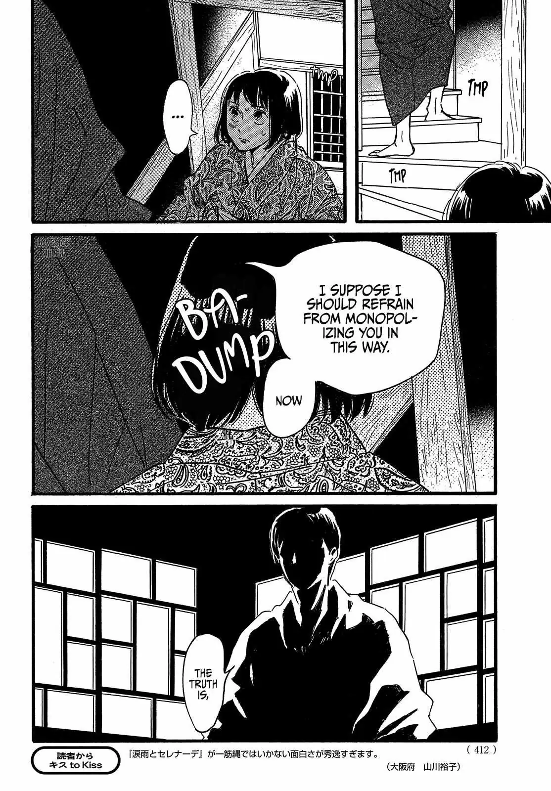 Read Namida Ame to Serenade chapter 47 image 21 on Lezhin