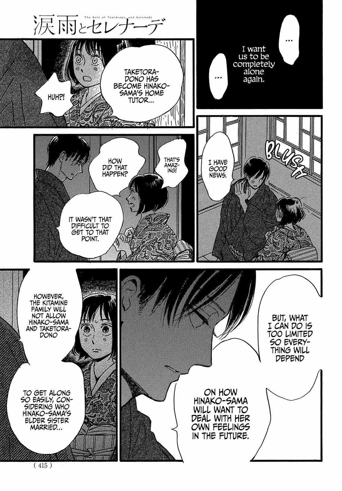 Read Namida Ame to Serenade chapter 47 image 24 on Lezhin