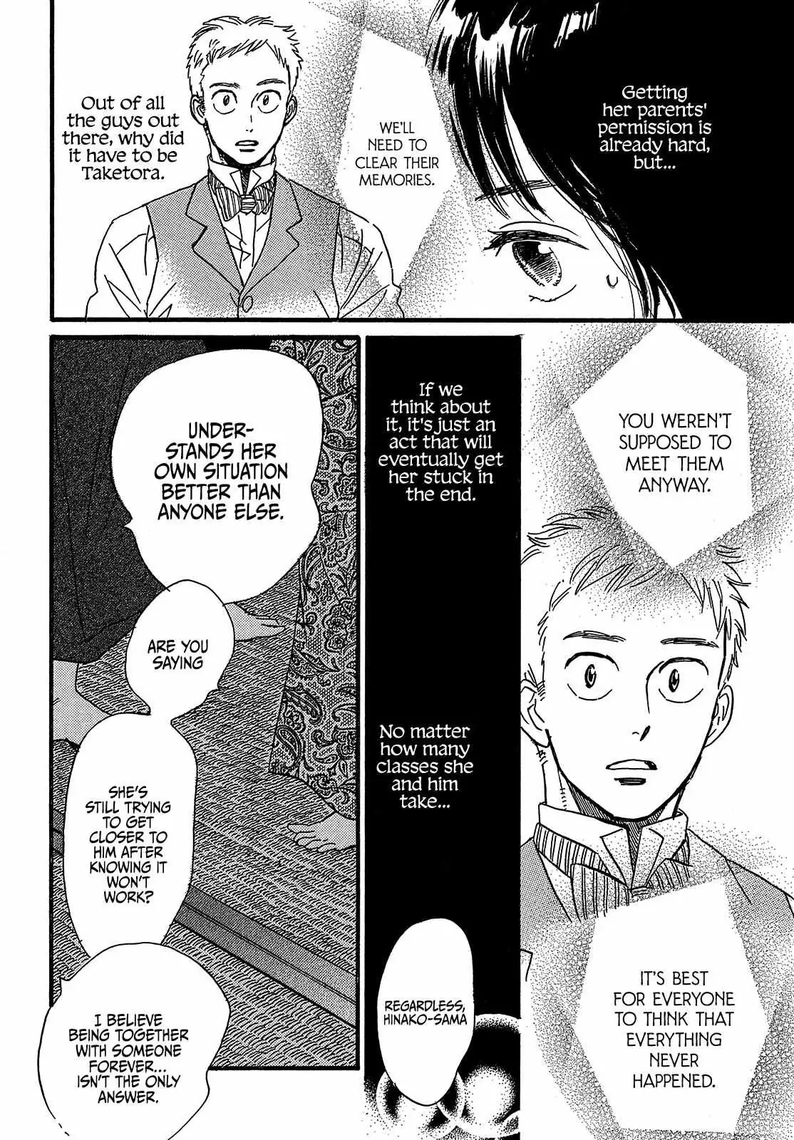 Read Namida Ame to Serenade chapter 47 image 25 on Lezhin