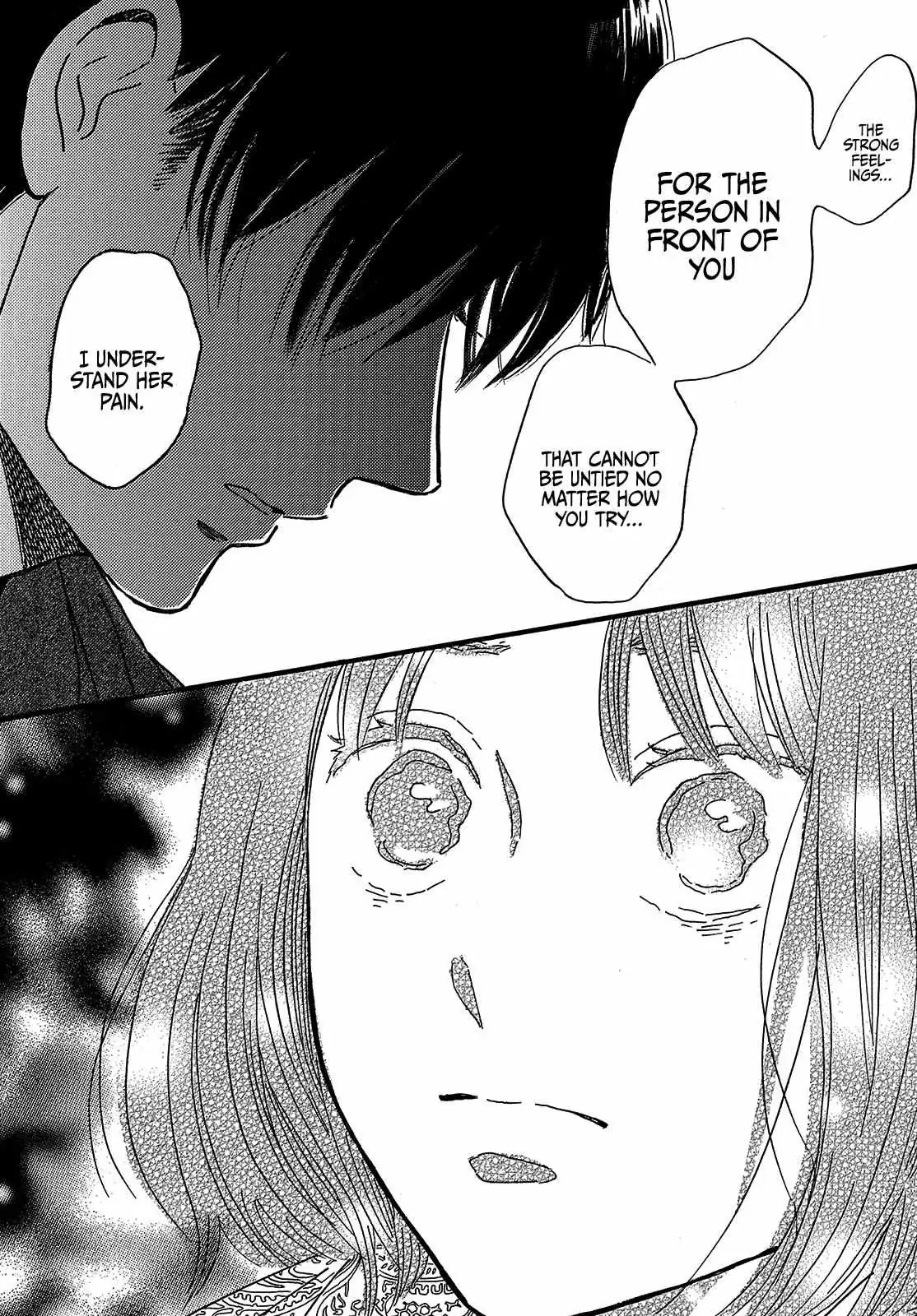 Read Namida Ame to Serenade chapter 47 image 26 on Lezhin
