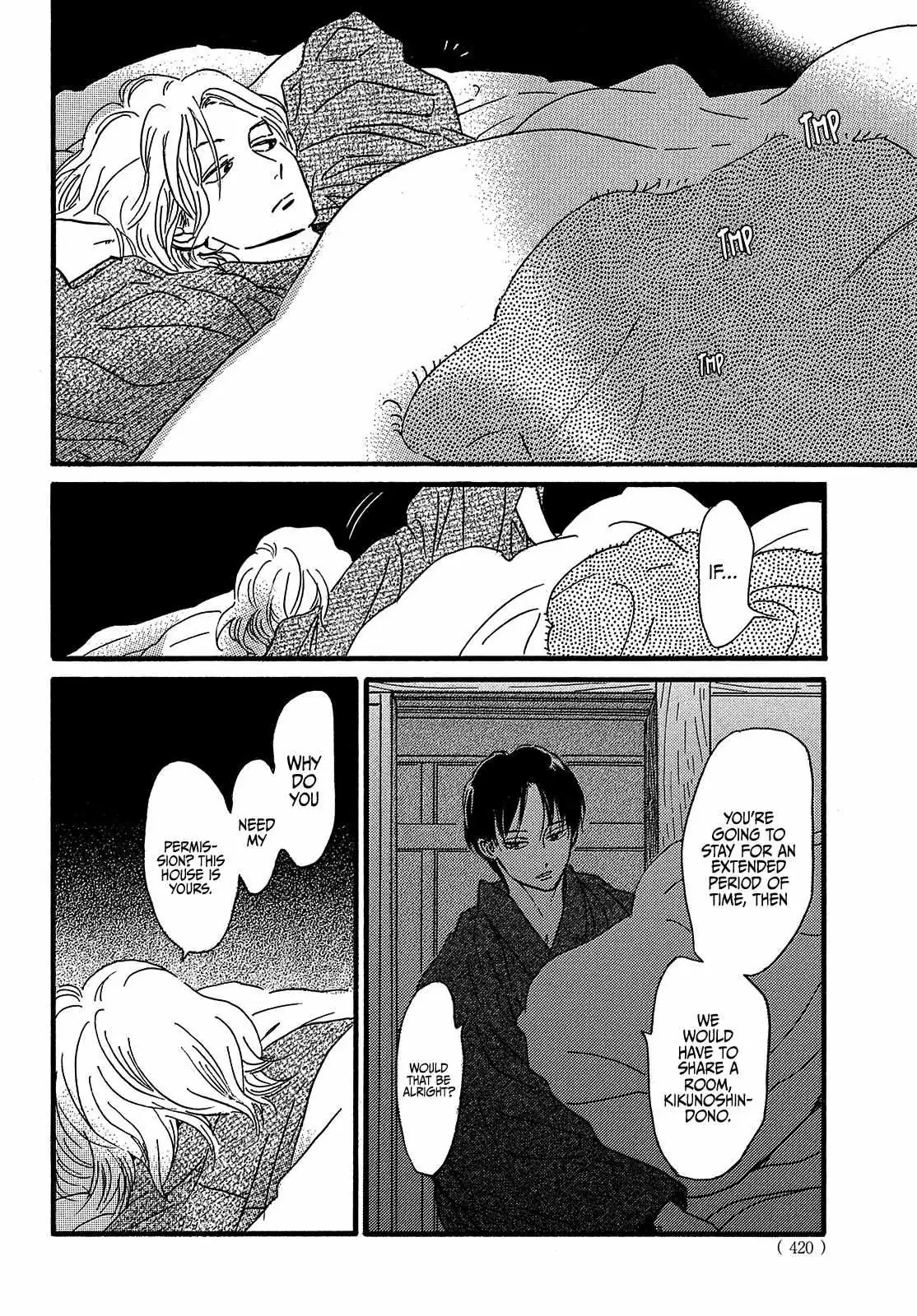 Read Namida Ame to Serenade chapter 47 image 29 on Lezhin