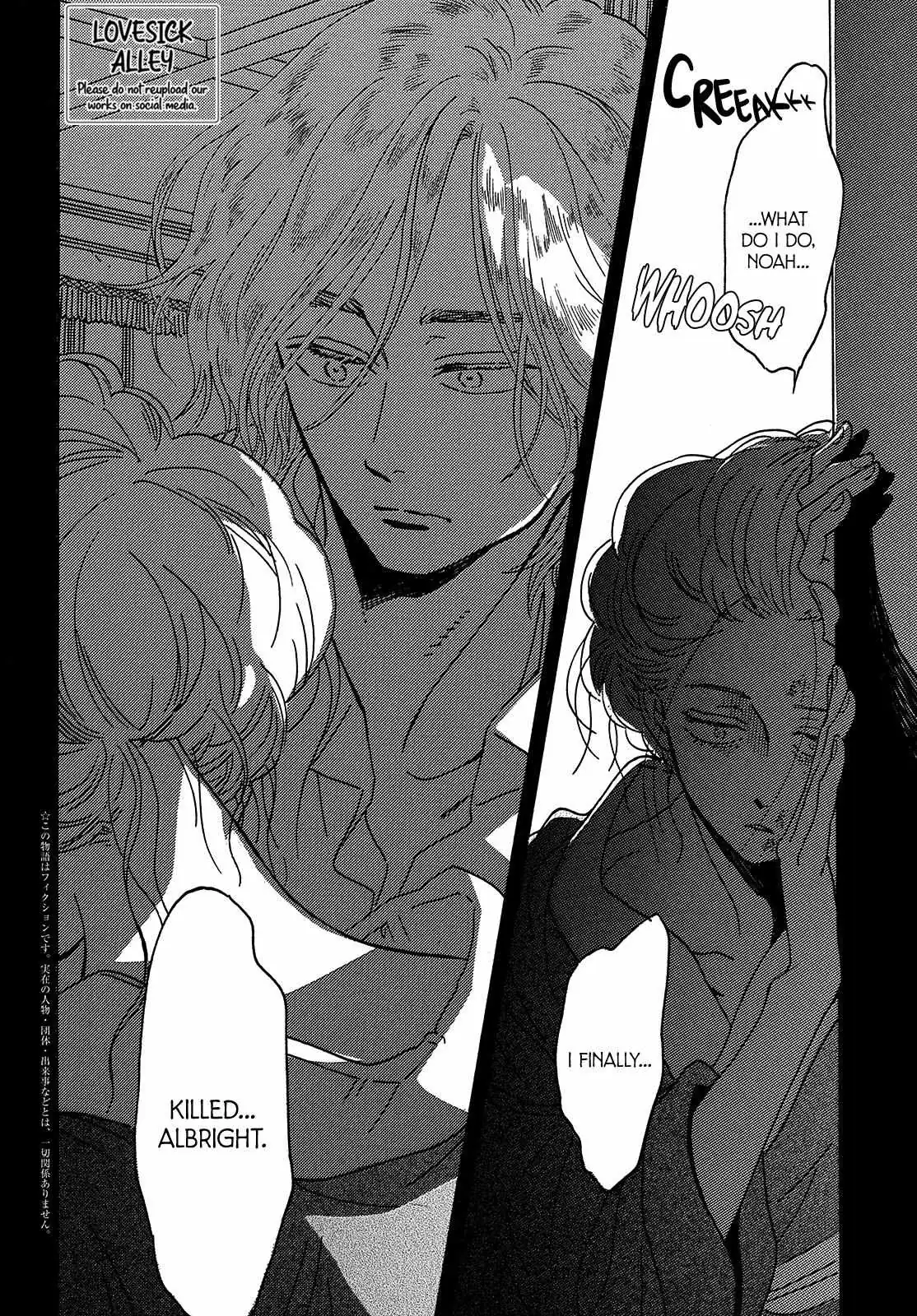 Read Namida Ame to Serenade chapter 47 image 3 on Lezhin