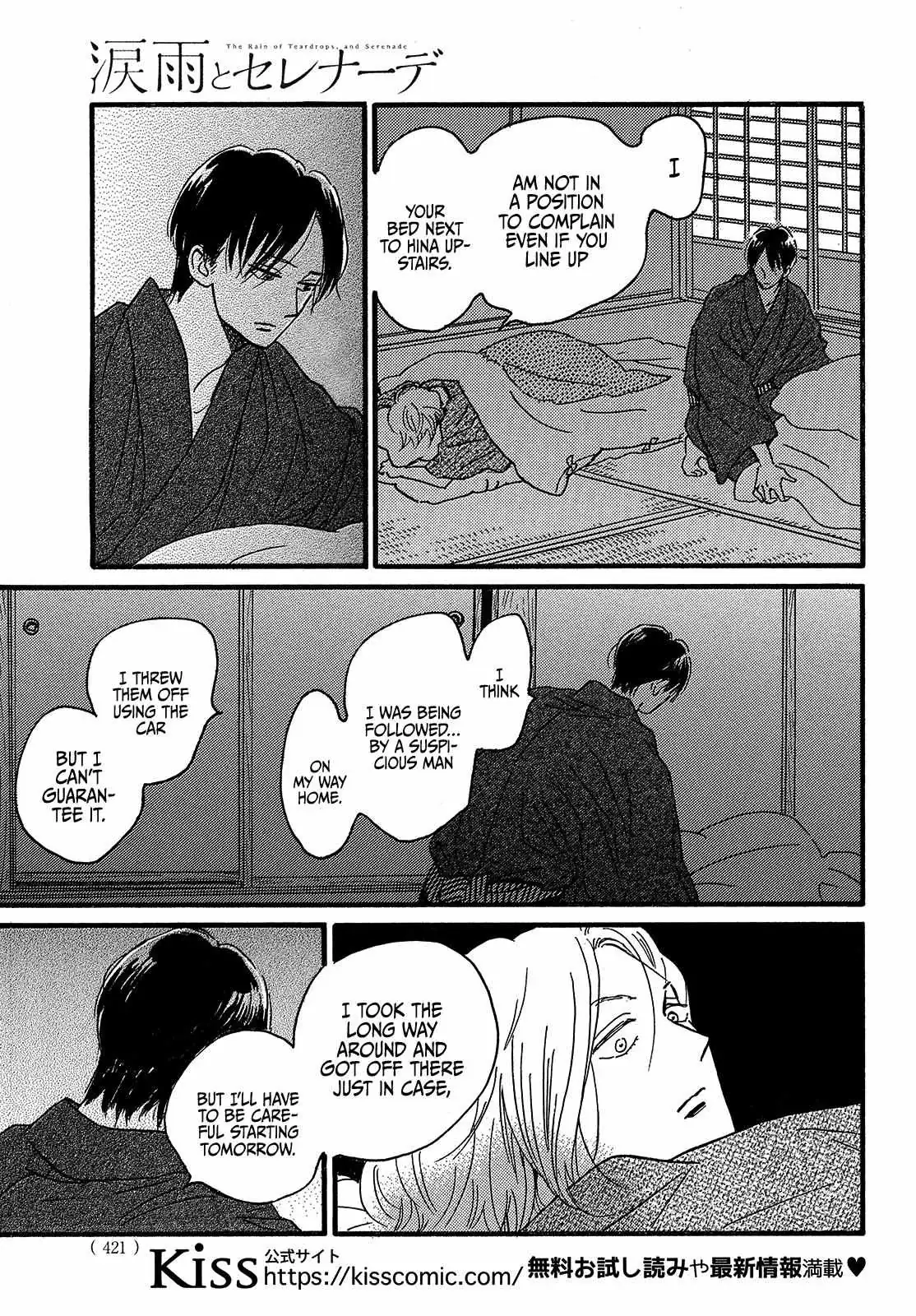 Read Namida Ame to Serenade chapter 47 image 30 on Lezhin