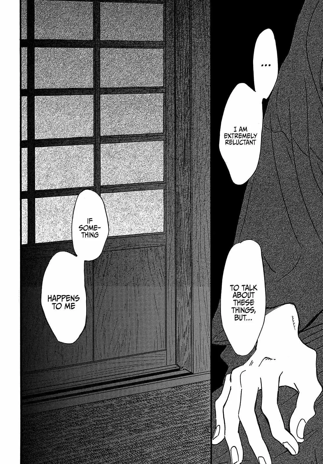 Read Namida Ame to Serenade chapter 47 image 31 on Lezhin