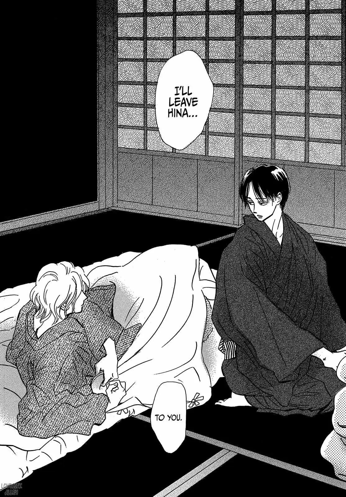 Read Namida Ame to Serenade chapter 47 image 32 on Lezhin