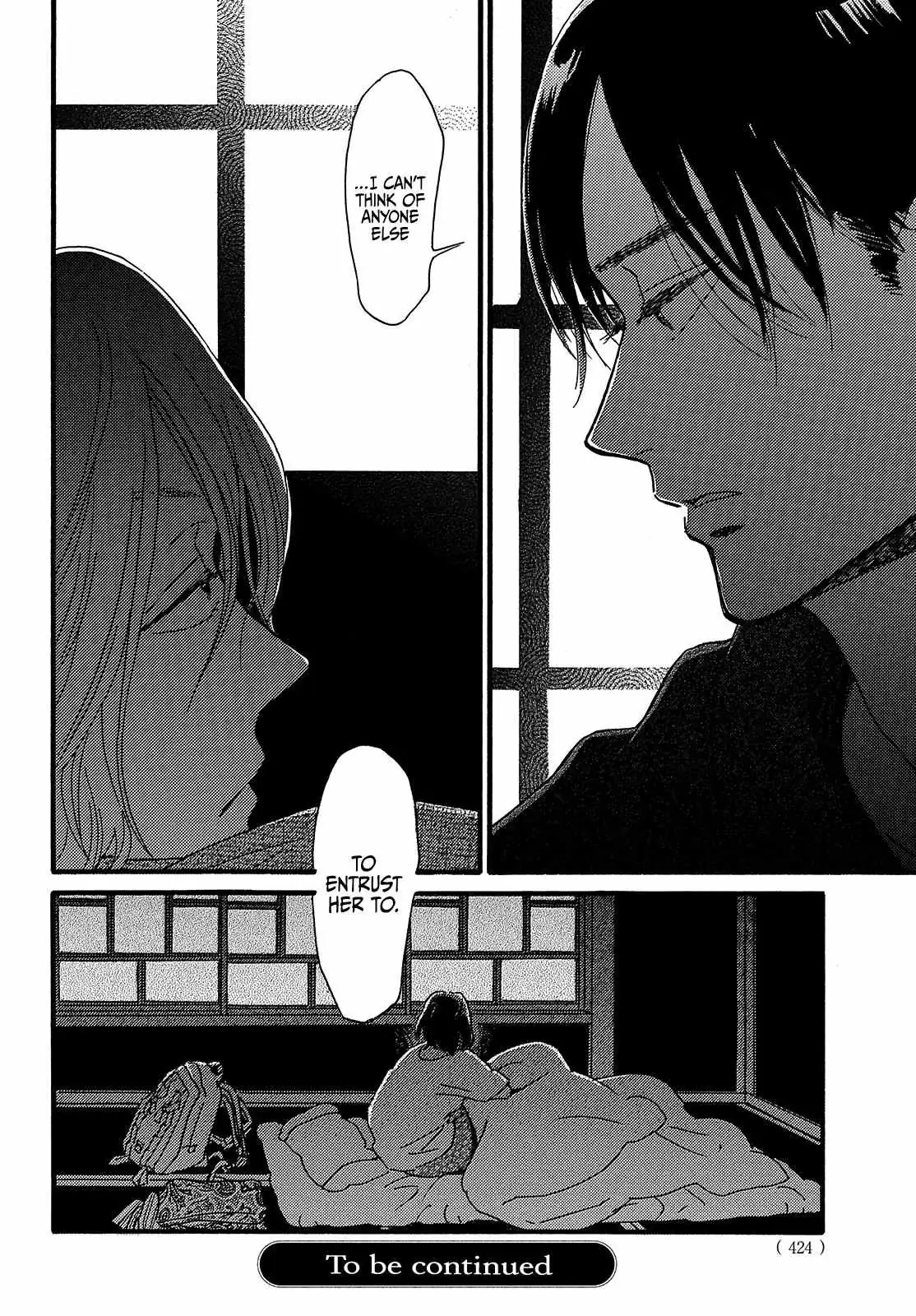 Read Namida Ame to Serenade chapter 47 image 33 on Lezhin
