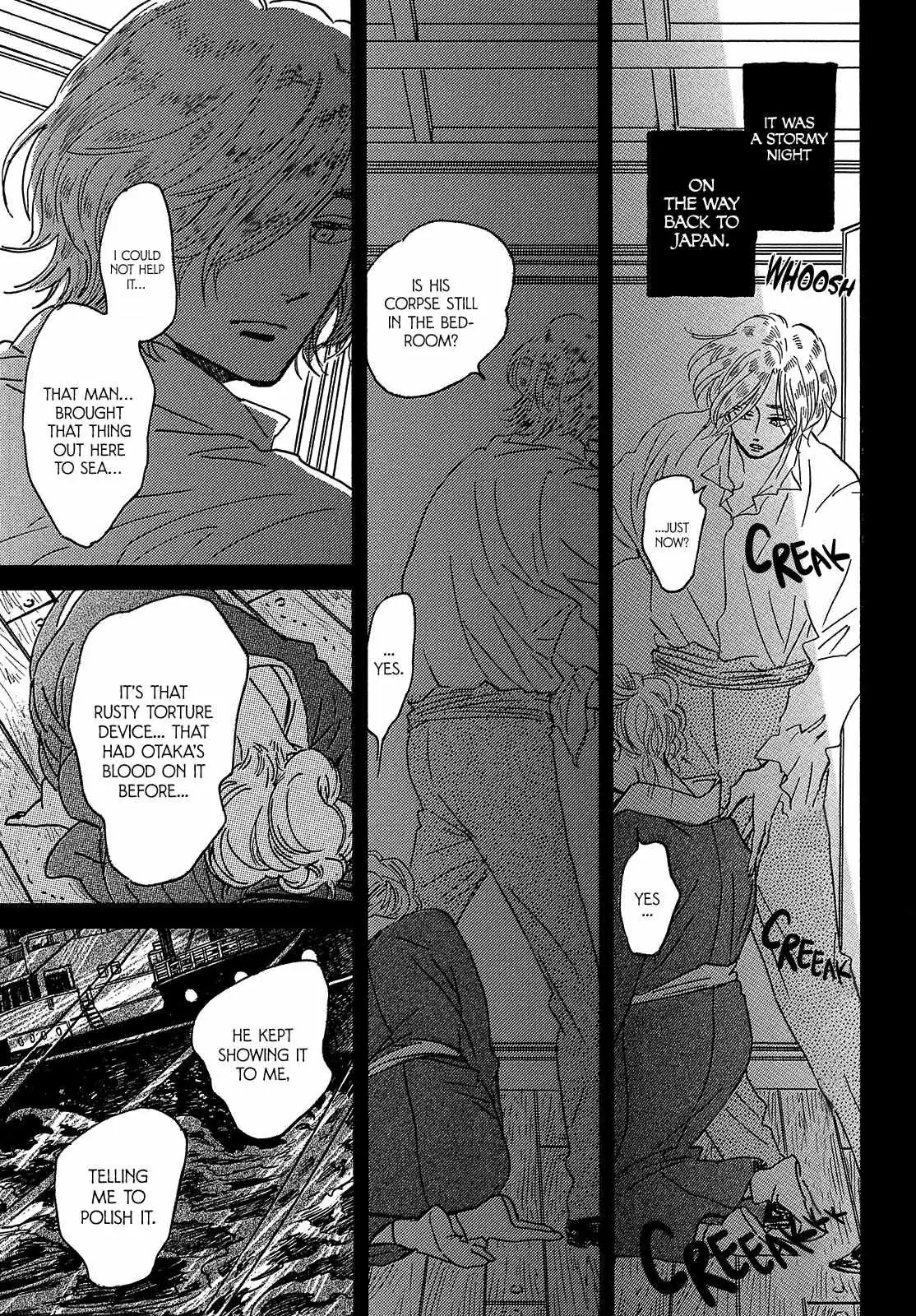 Read Namida Ame to Serenade chapter 47 image 4 on Lezhin