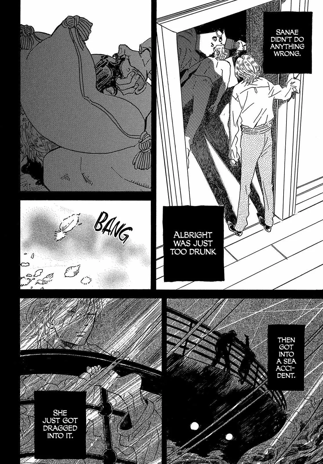Read Namida Ame to Serenade chapter 47 image 5 on Lezhin