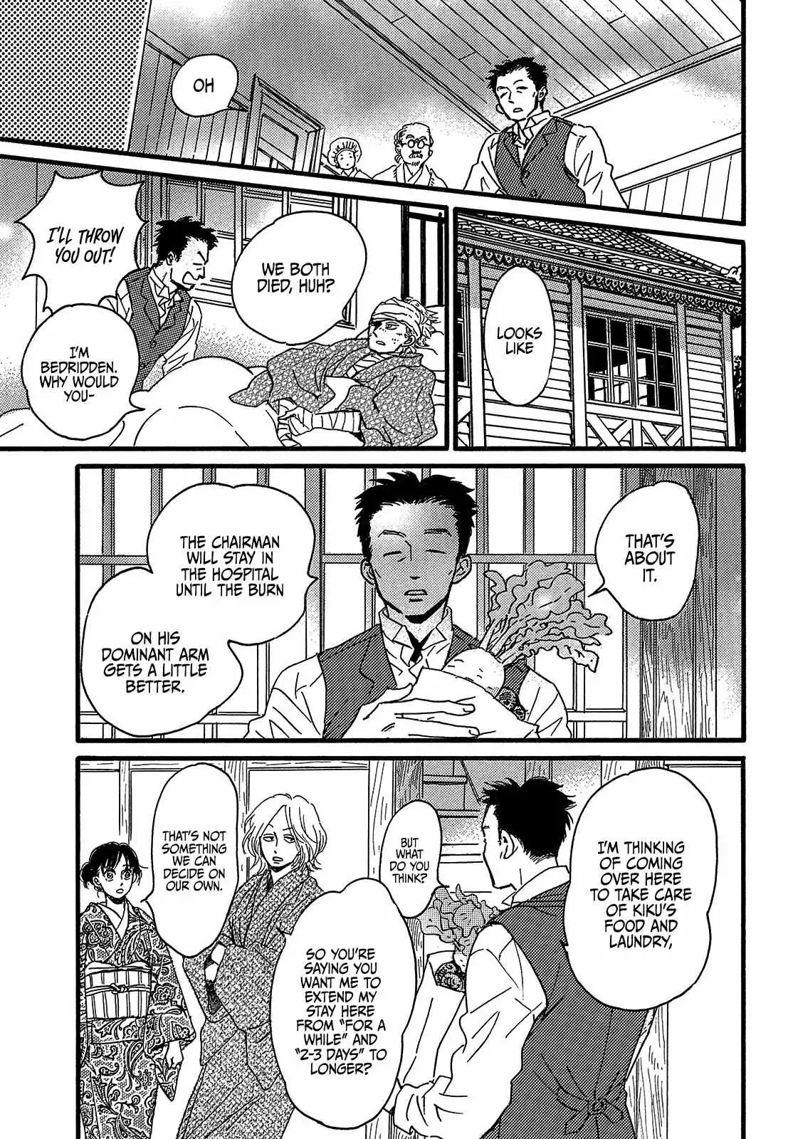 Read Namida Ame to Serenade chapter 47 image 8 on Lezhin