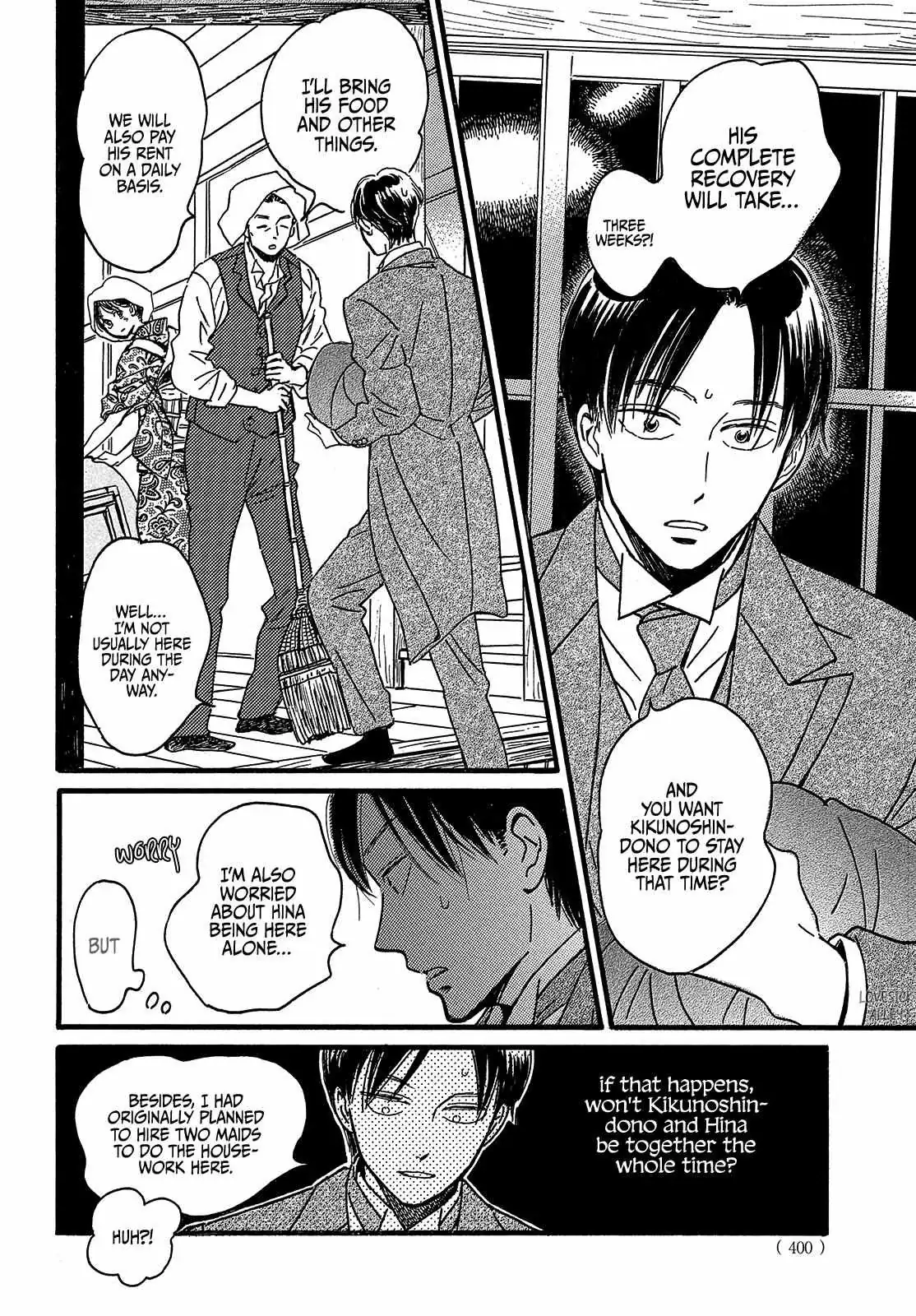 Read Namida Ame to Serenade chapter 47 image 9 on Lezhin