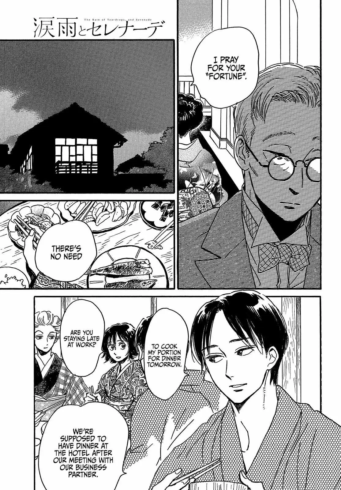 Read Namida Ame to Serenade chapter 48 image 16 on Lezhin