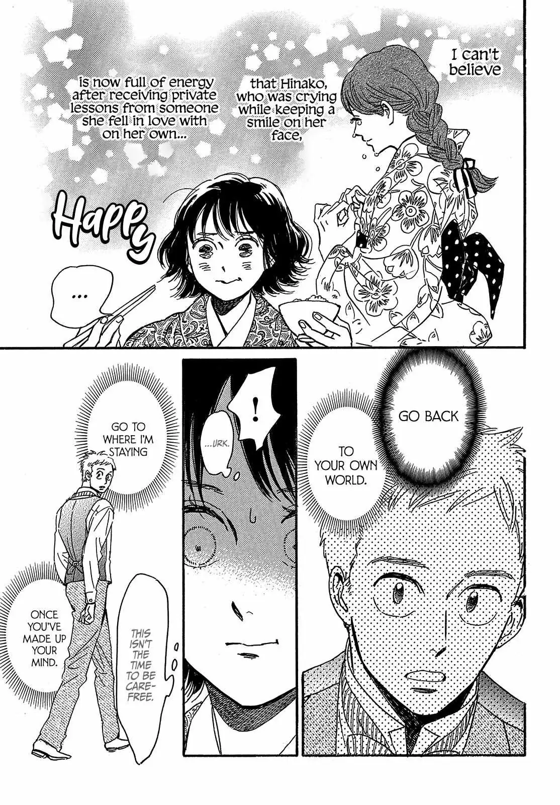 Read Namida Ame to Serenade chapter 48 image 18 on Lezhin