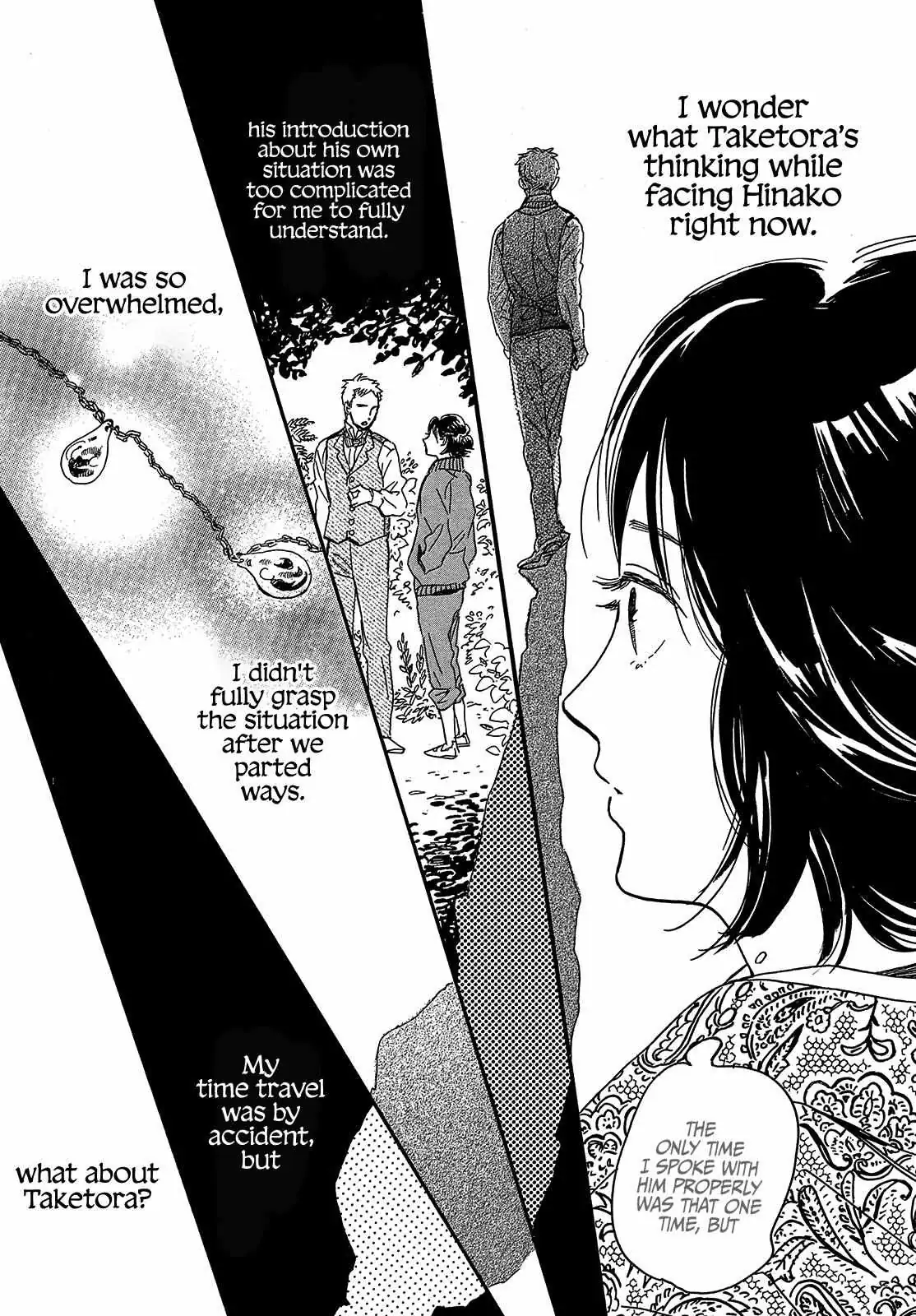 Read Namida Ame to Serenade chapter 48 image 19 on Lezhin