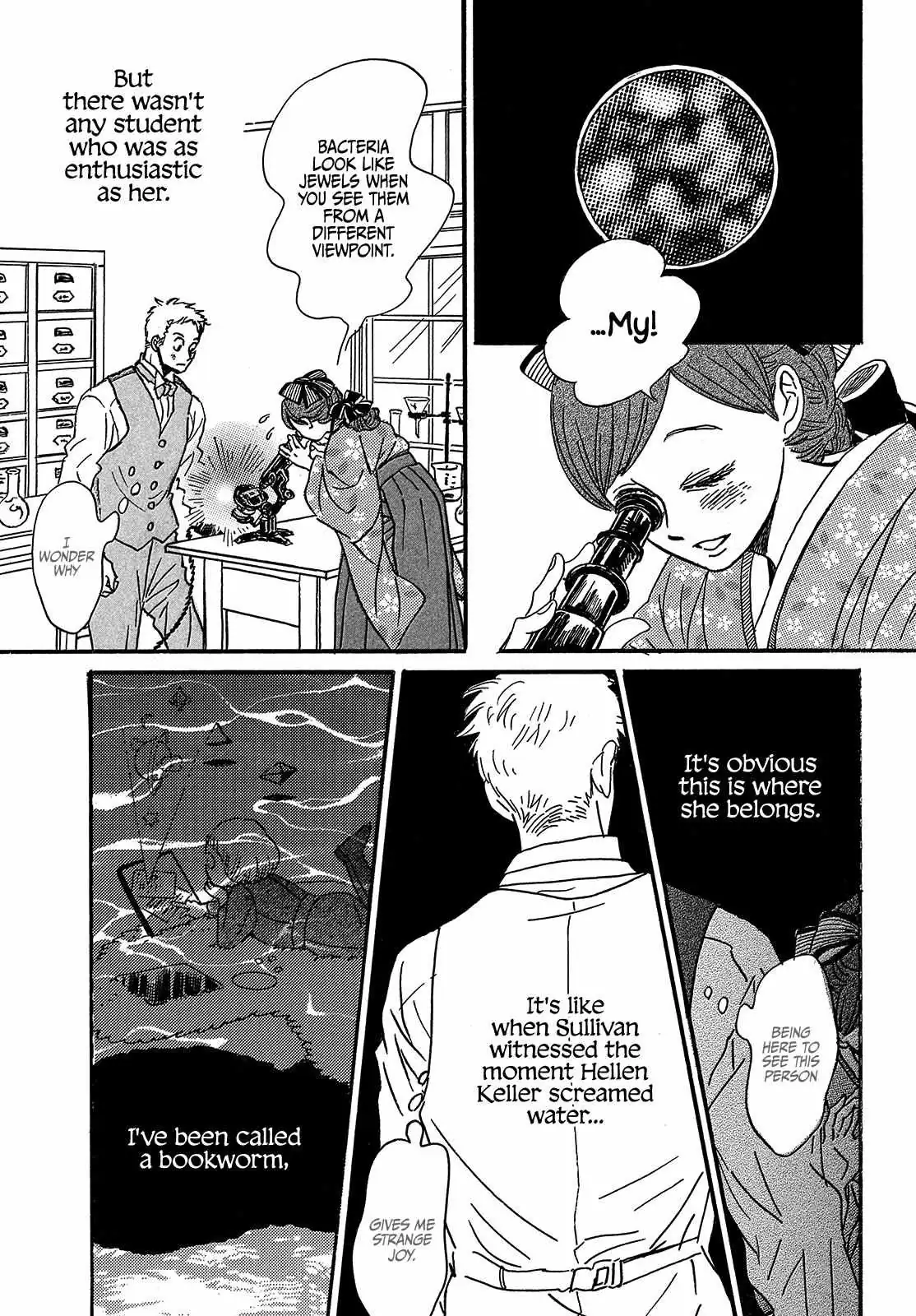 Read Namida Ame to Serenade chapter 48 image 24 on Lezhin