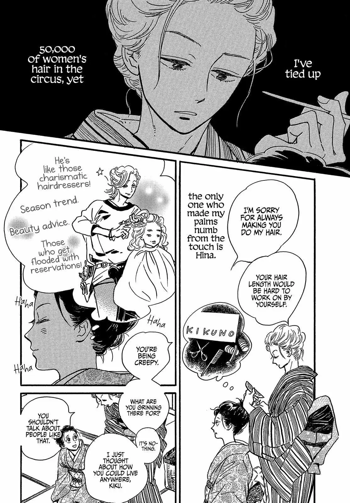 Read Namida Ame to Serenade chapter 48 image 29 on Lezhin