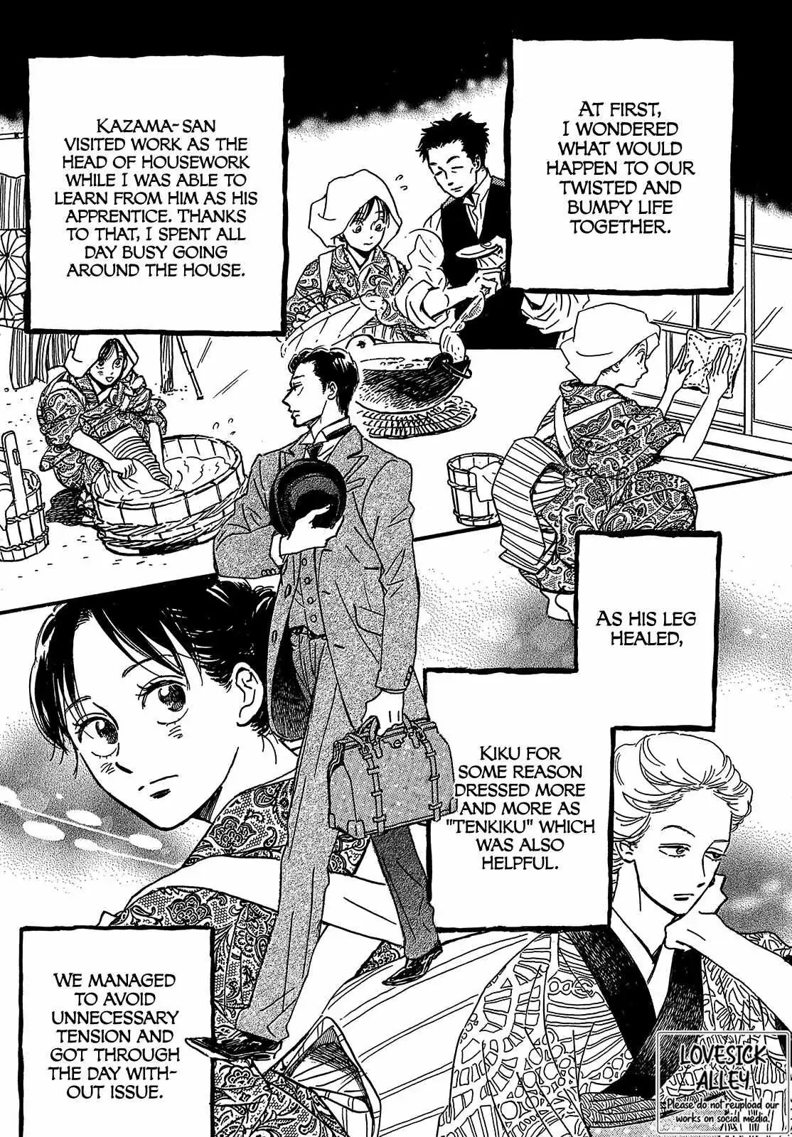 Read Namida Ame to Serenade chapter 48 image 3 on Lezhin