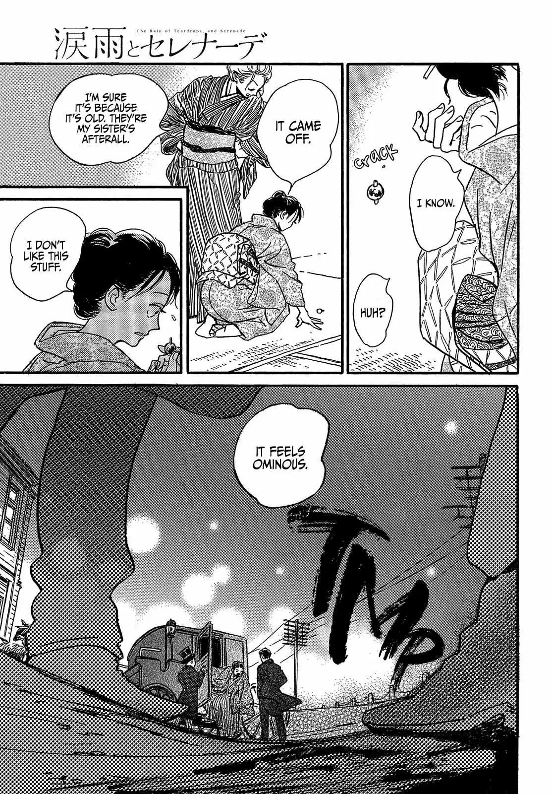 Read Namida Ame to Serenade chapter 48 image 30 on Lezhin