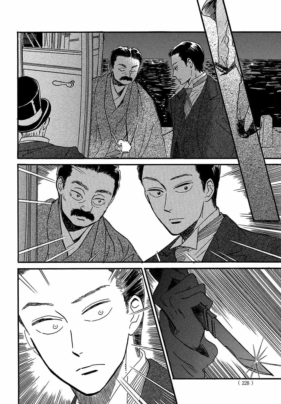 Read Namida Ame to Serenade chapter 48 image 31 on Lezhin