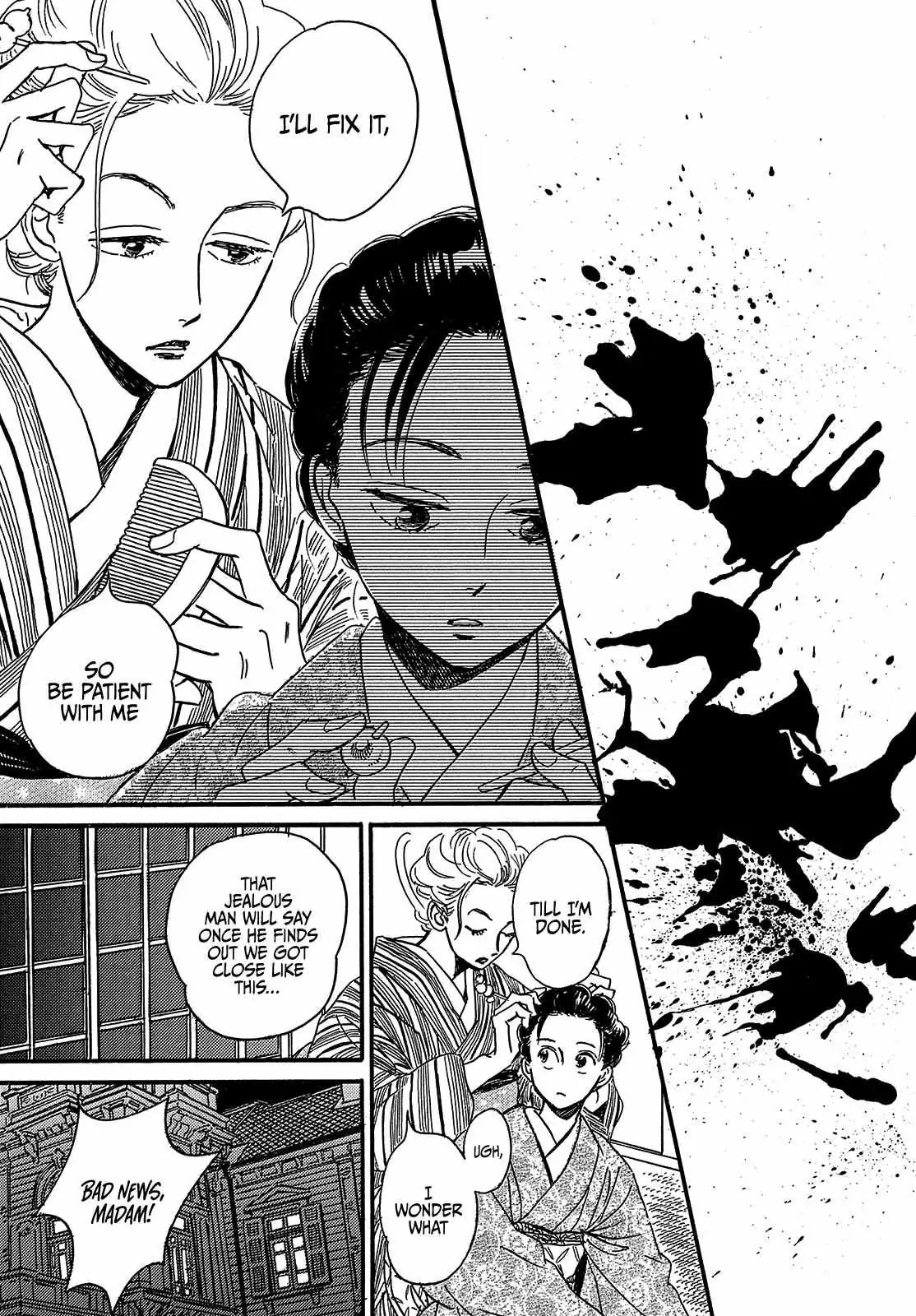 Read Namida Ame to Serenade chapter 48 image 32 on Lezhin