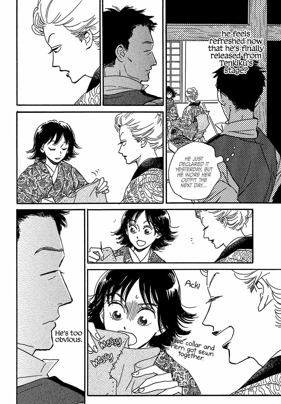 Read Namida Ame to Serenade chapter 48 image 5 on Lezhin