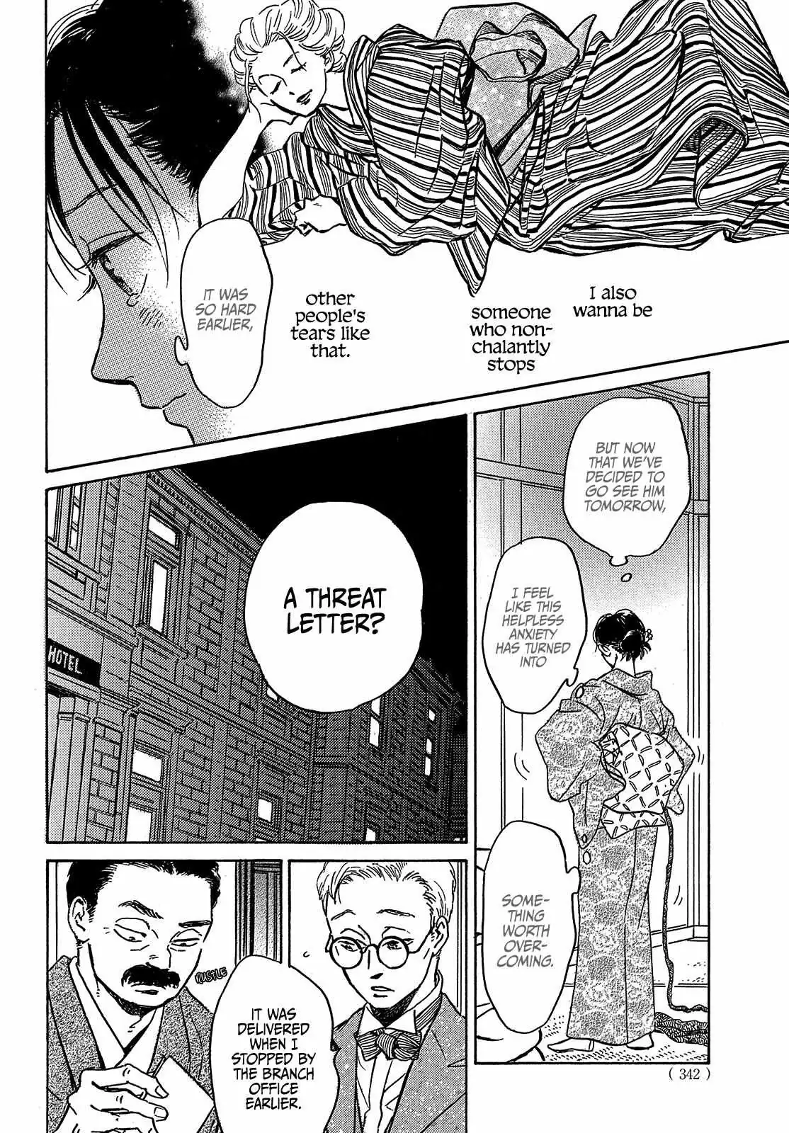 Read Namida Ame to Serenade chapter 49 image 17 on Lezhin