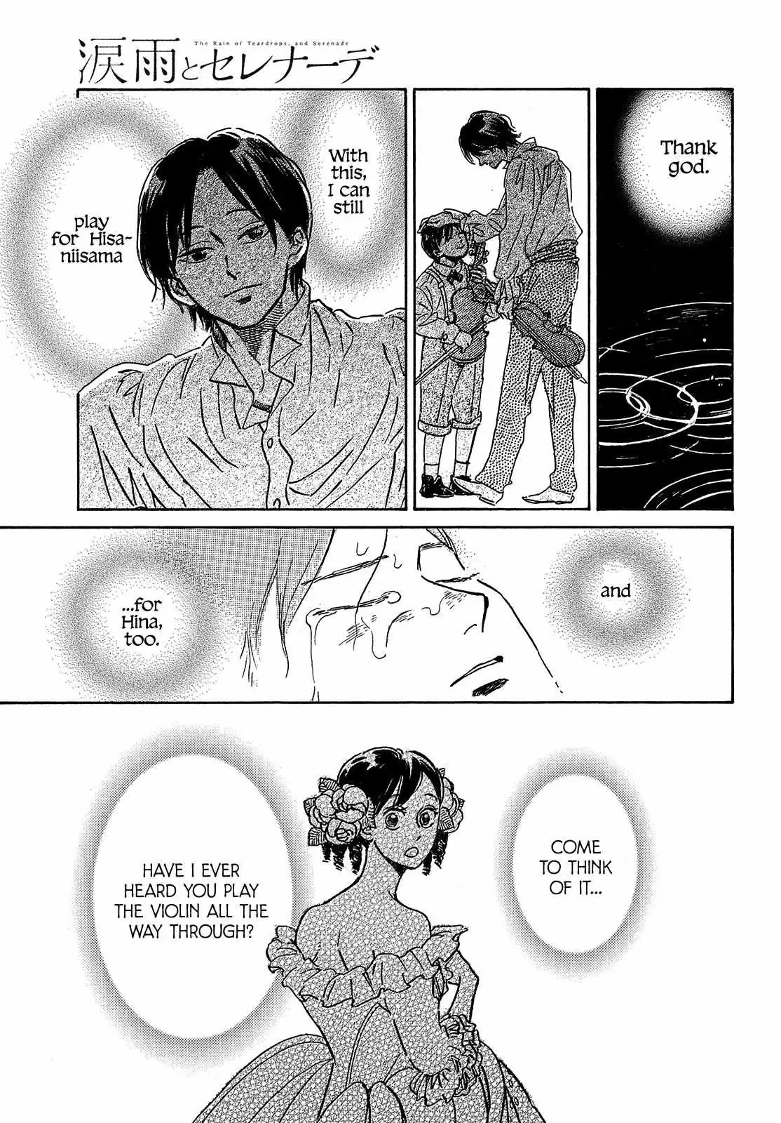 Read Namida Ame to Serenade chapter 49 image 22 on Lezhin