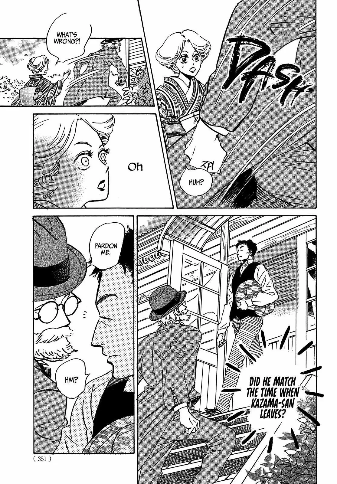 Read Namida Ame to Serenade chapter 49 image 26 on Lezhin