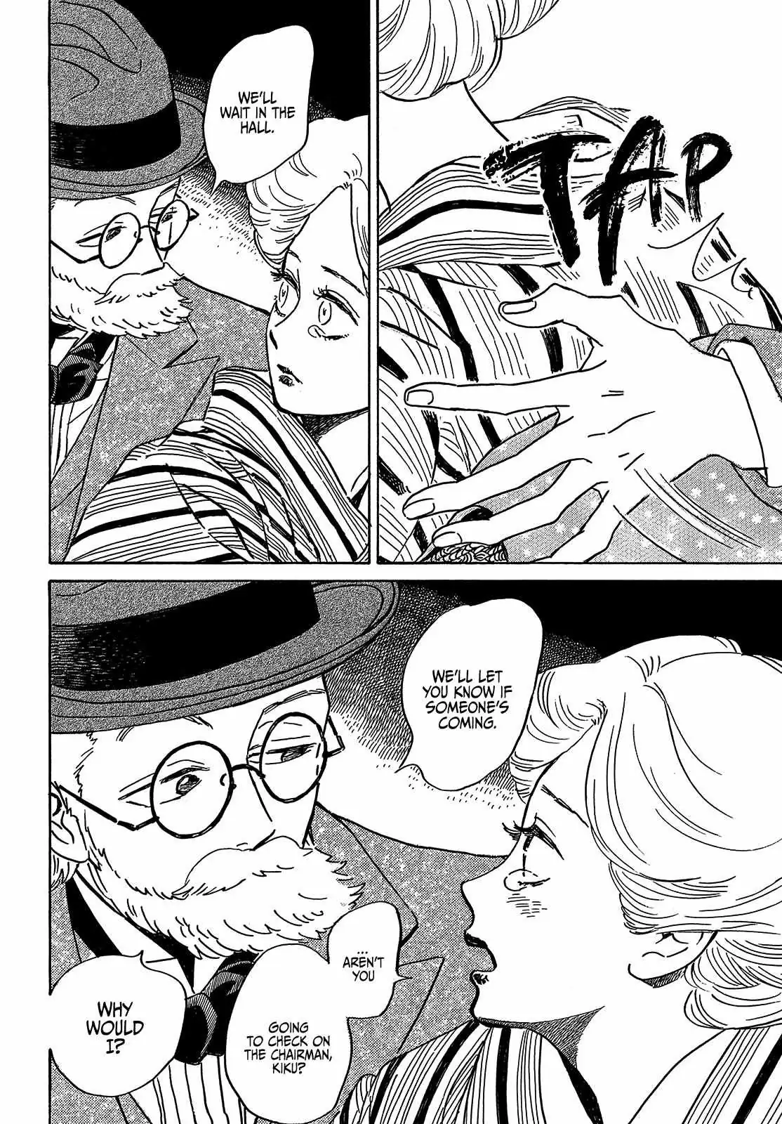 Read Namida Ame to Serenade chapter 49 image 31 on Lezhin