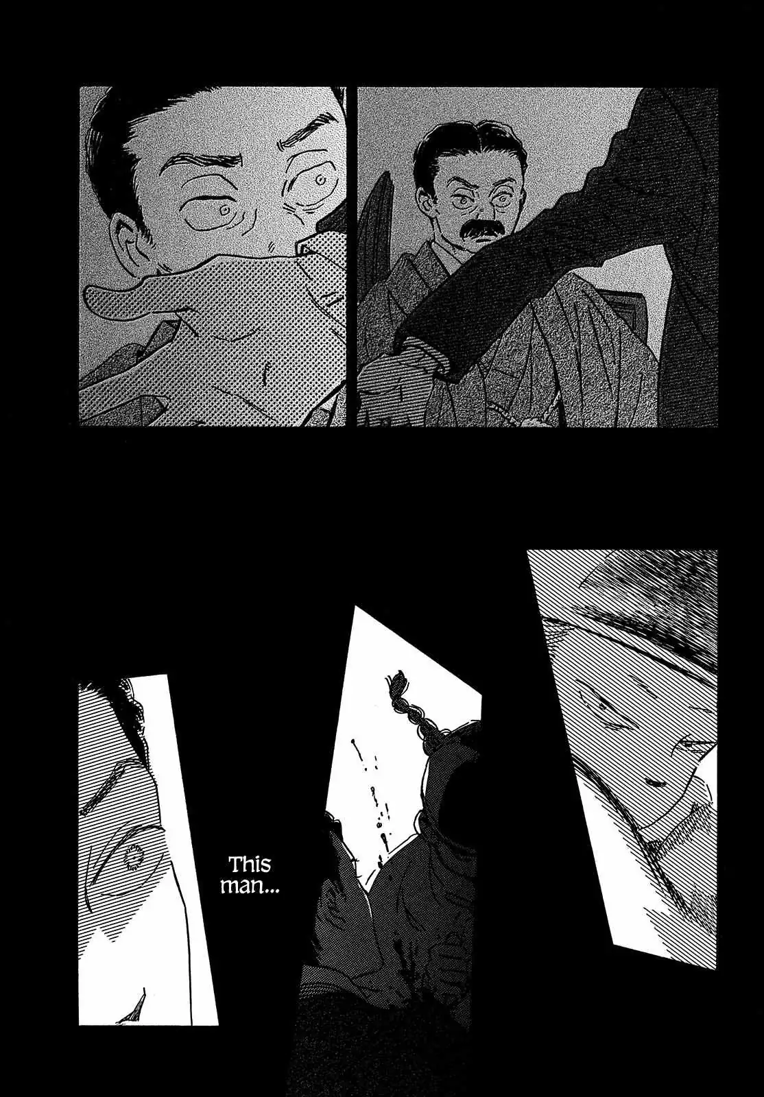 Read Namida Ame to Serenade chapter 49 image 6 on Lezhin