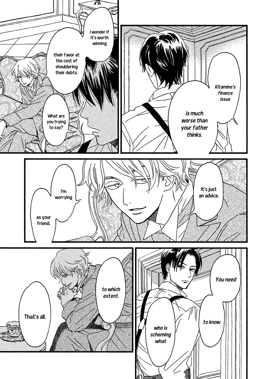 Read Namida Ame to Serenade chapter 5 image 16 on Lezhin