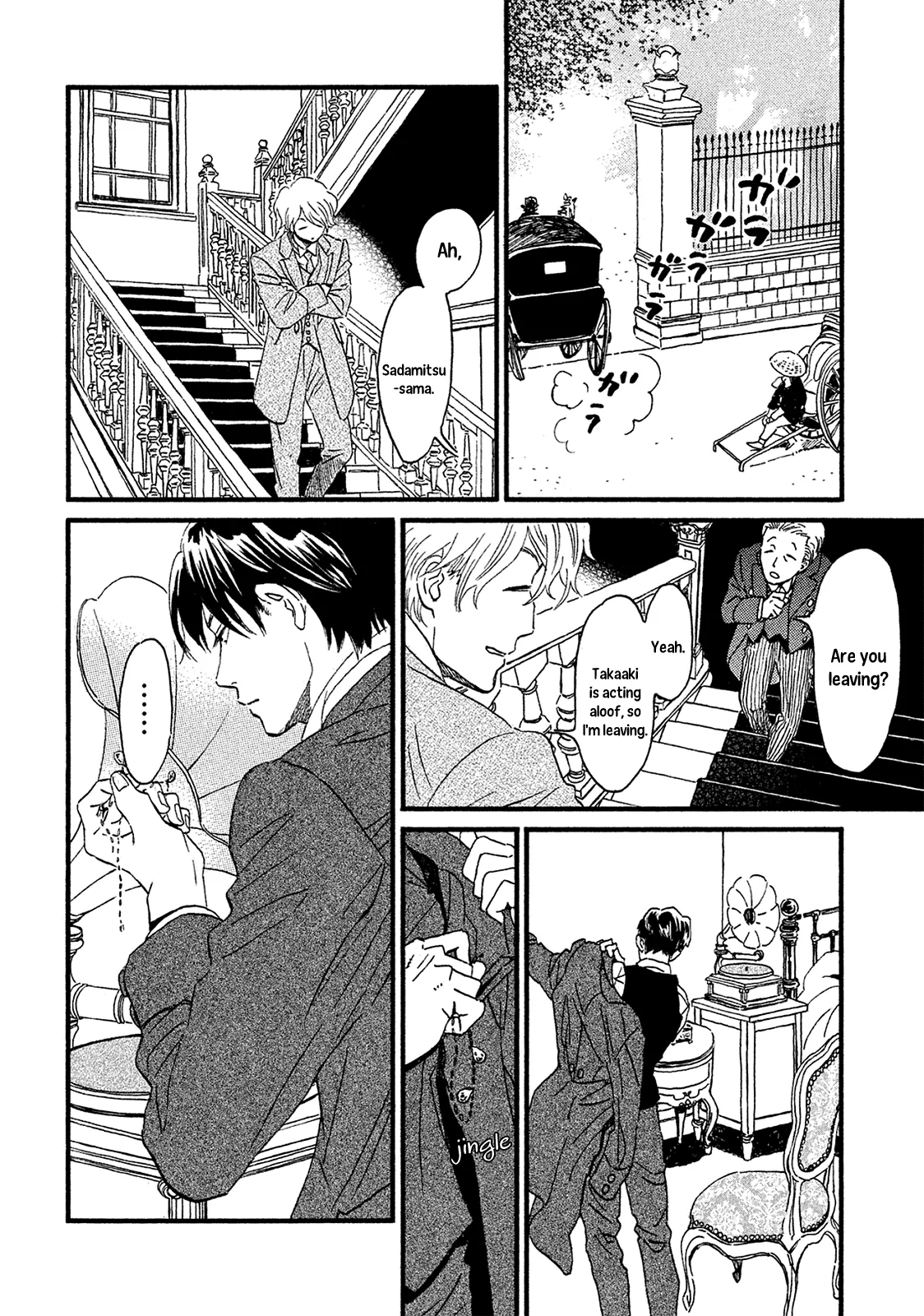 Read Namida Ame to Serenade chapter 5 image 19 on Lezhin