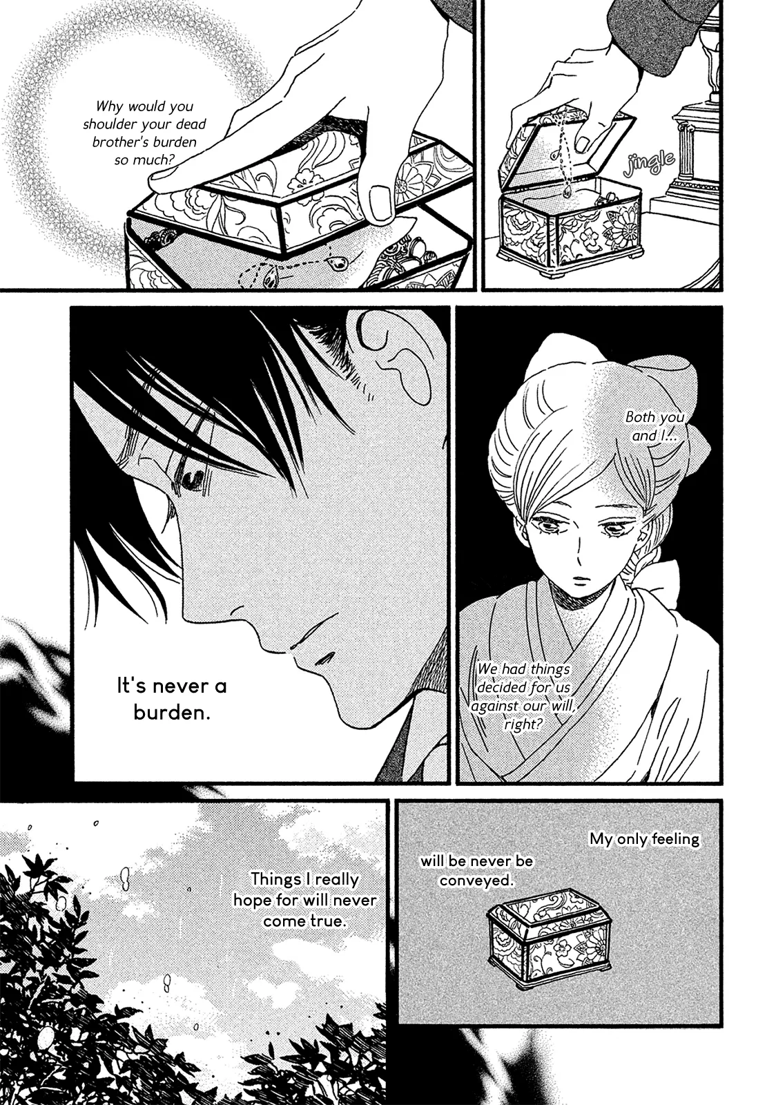 Read Namida Ame to Serenade chapter 5 image 20 on Lezhin