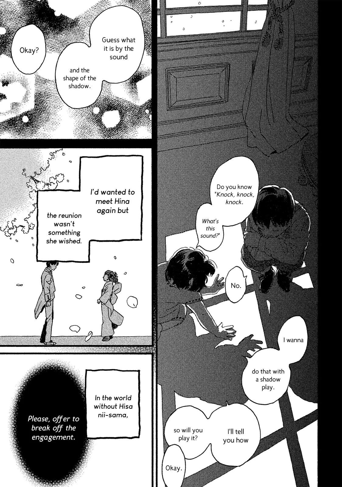 Read Namida Ame to Serenade chapter 5 image 22 on Lezhin
